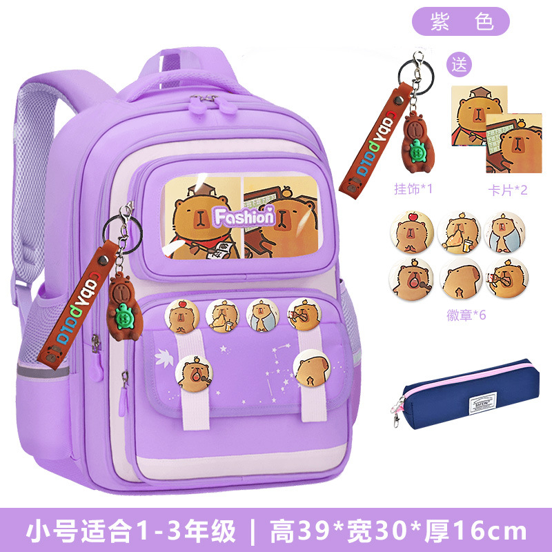 Nueva mochila escolar para niños Capibara para estudiantes de primaria, niños y niñas, grados 1,23 a 6, mochila de carga de gran capacidad