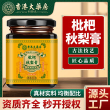 ��۴�ș����������༃����������ƿ�b300g�ٷ���Ʒ�ﶬ�ͶY�؂�