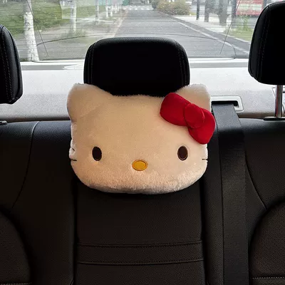 Car Headrest Neck Pillow Creative Car Cute Kt Car Seat Headrest Car Neck Pillow (Headrest) - 1-kt-headrest