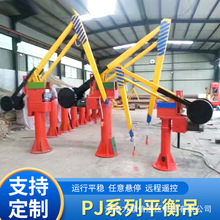 Һ؛Cȫ׏Sƽ̨Һ͸؛l