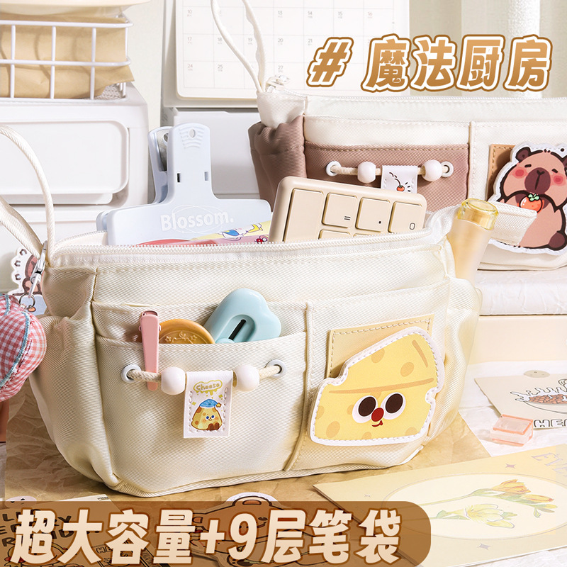 Nuevo estuche para lápices de gran capacidad de 9 capas, Velcro de dibujos animados, perezoso, de alto valor, estuche de papelería para niñas, estuche para bolígrafos para estudiantes