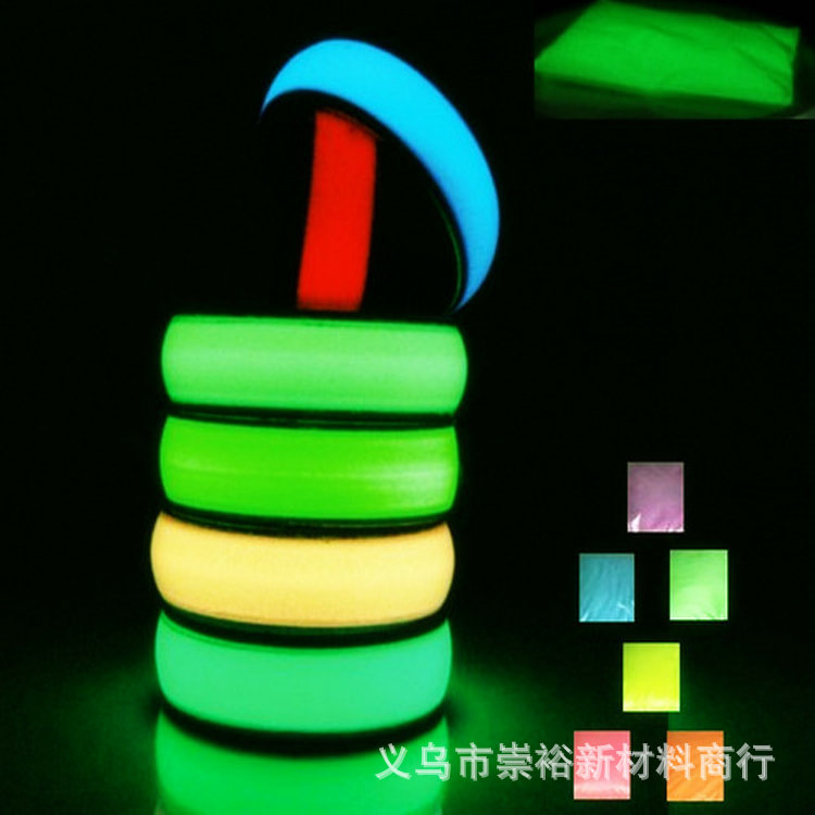 夜光发光饰品.jpg