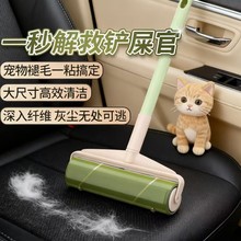 ����Qʽ��˺ʽճë������ȥëճë�LͲˢ����ɳ�l����ճ�m��мë