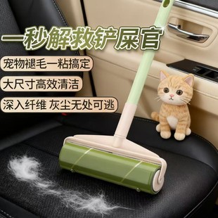 ����Qʽ��˺ʽճë������ȥëճë�LͲˢ����ɳ�l����ճ�m��мë
