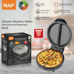 RAF deepening electric baking pan pizza machine pancake pan double-sided heating frying machine crepe machine sandwich bread maker