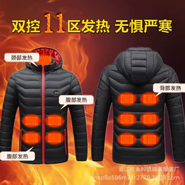 男式休闲马甲;工装、制服;男式棉服马甲