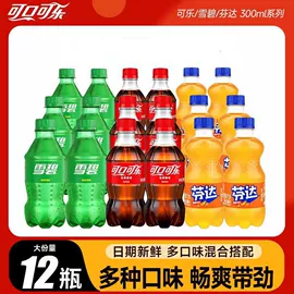传统糕点;面筋制品;饼干