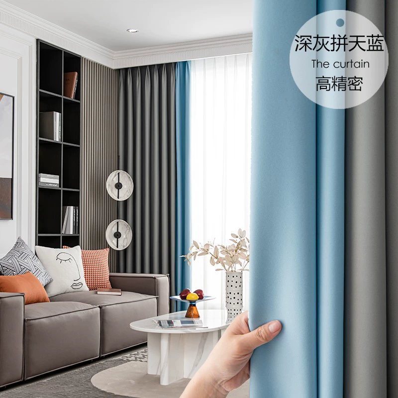 Full shading high precision curtain 2023 new living room finished bedroom bay window sunscreen sunbalt balcony insulation
