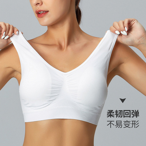 sports bra cross-border fattening without wire rims large size sports bra double layer seamless yoga adjustment sports bra