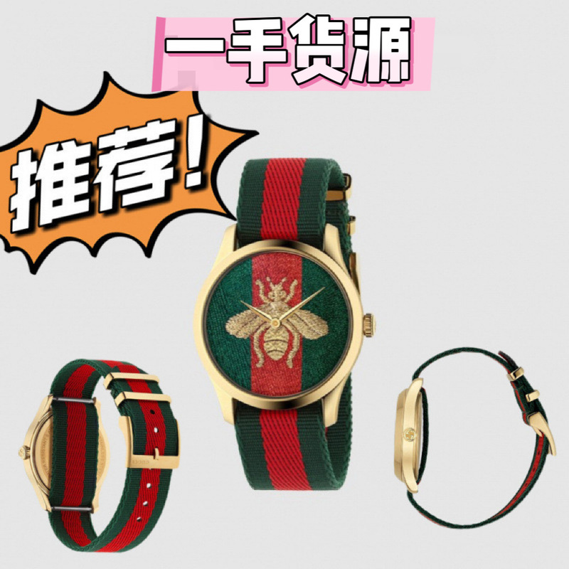 G home GU chattering hot selling recommend men and women rose gold bee embroidered lovers watch gucci wrist watch embroidered cloth