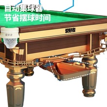 ���Æ���̨����̨��䓎��ِ��׼�ͳ�������d��ʽ�ڰˆ̼�����