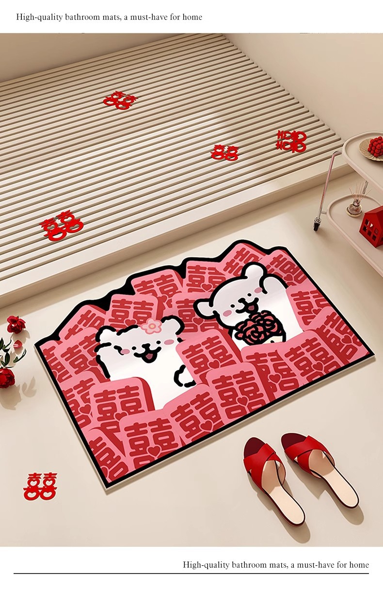 Line Puppy Wedding Room Decoration Floor Mat Quick-Drying Non-Slip Bathroom Floor Mat Stain-Resistant and Easy to Clean Entry Floor Mat
