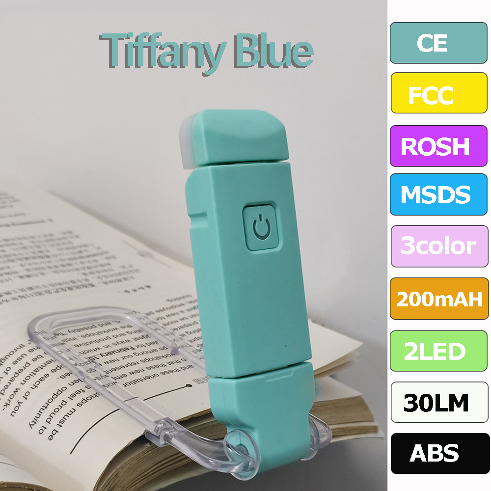 연한 파란색 맞춤형 로고