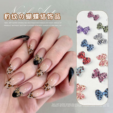 ��ʽ�͹ű��y�I�Y������� ��ͨKT؈��֬�������b�Ʒ���l