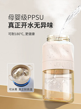 ?ܱЮaDŮppsu͸ߜظ̶ֵȱyų˱