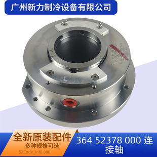 364 52378 000ԭ�bȫ���p�^�B���S������{���