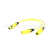 3Pin XLR Female to Dual 3Pin XLR Male Plug Y Splitter