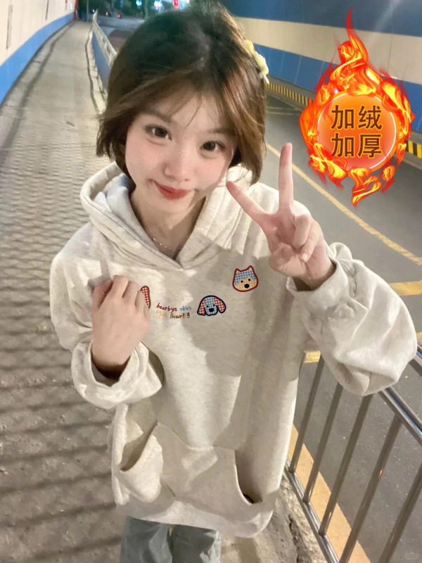 美式chic灰色连帽卫衣女2025新款爆款秋冬季小个子宽松慵懒风外套|undefined