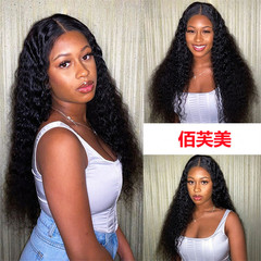 European and American fashion medium-parted black long curly hair AliExpress African corn curls high temperature silk wig cap wholesale