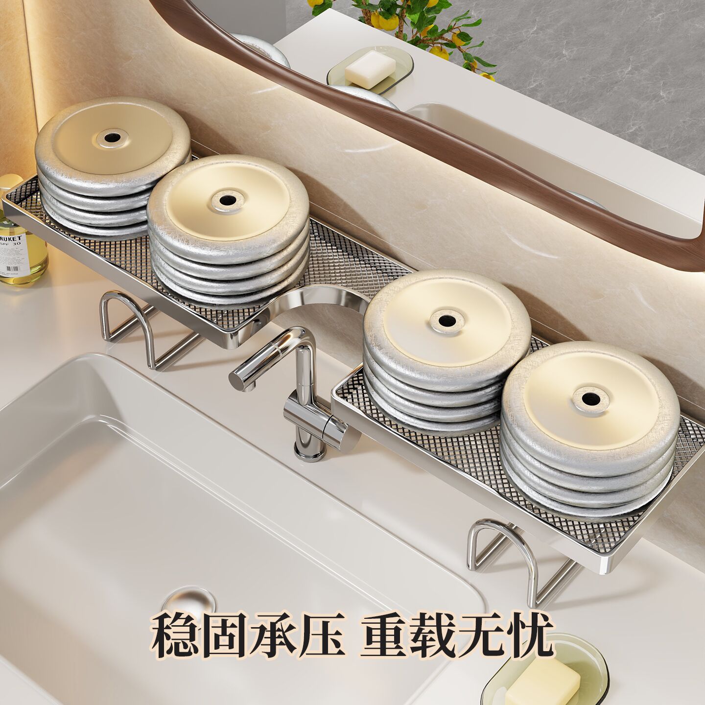 Estante Organizador sobre Grifo de Baño 304 de Acero Inoxidable, Sin Perforación, Multifuncional