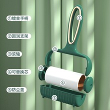 除轻沾粘黏撕卷纸沾衣服床上奢毛灰尘滚筒毛器式神器滚头发刷毛可