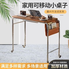 家庭用可動小型テーブル、家庭用ベッドサイドテーブル、出窓デスク、ソファサイドテーブル、可動コンピュータテーブル