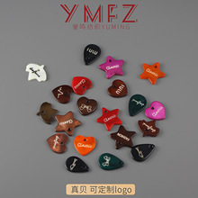 �S����Ȼ��ؐ�������o�ۏ͹��b��Ӑ��Į���logo��������b�o��
