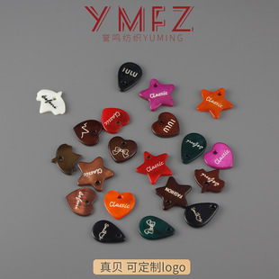 �S����Ȼ��ؐ�������o�ۏ͹��b��Ӑ��Į���logo��������b�o��