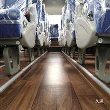 宇通地板3毫米汽车地板房车地板考斯特大通客车游艇地板革其他