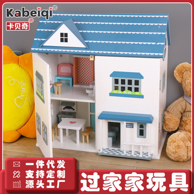children Play house kitchen Dollhouse wooden  Toys simulation villa girl woodiness cook Cooking 3-6 7-year-old