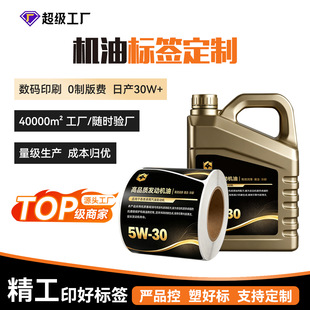 �C�͝����ͻ���Ͱ����Ͱ��ˮ�����N�����Ʋ����z�˺��̘��Nӡˢ