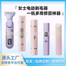 �羳Óë��Ůʿ�p�^��ë��˽̎�ë�޼���늄ӹ�ë��ŮʿÓë�x��