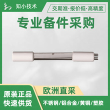 GPHHA846T6/4 UV�۹��NNI150/76XL HERAEUS؛̖80024851���b25��