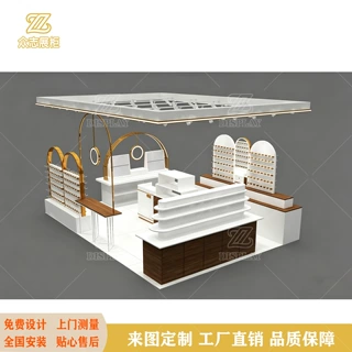 轻奢饰品展示柜陈列手链项链中岛架商场中庭美甲美睫店展示架顶架