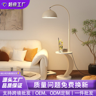 北欧茶几一体落地灯简约置物客厅卧室床头灯创意带床头柜立式台灯-阿里巴巴