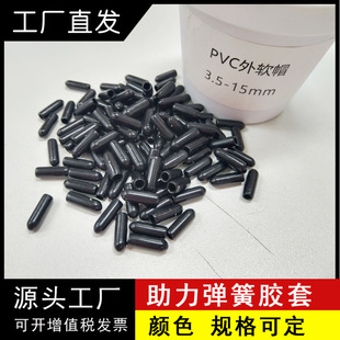 �������܌�����������혹�ͨ�������������z��/PVC���z�A����ñ��