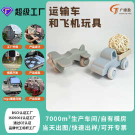 大货车模型玩具硅胶飞机模型食品级硅胶运输车战斗机儿童玩具滑动