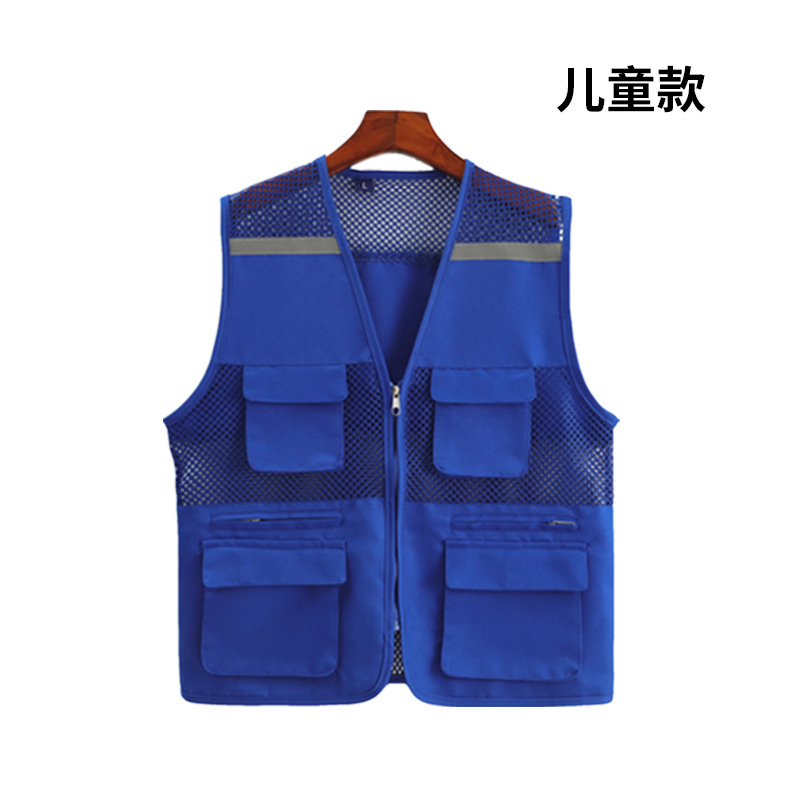 Ropa infantil de adultos reflectiva multibolsillo chaleco impresión ropa de trabajo pequeño reportero voluntario chaleco de niños personalizado