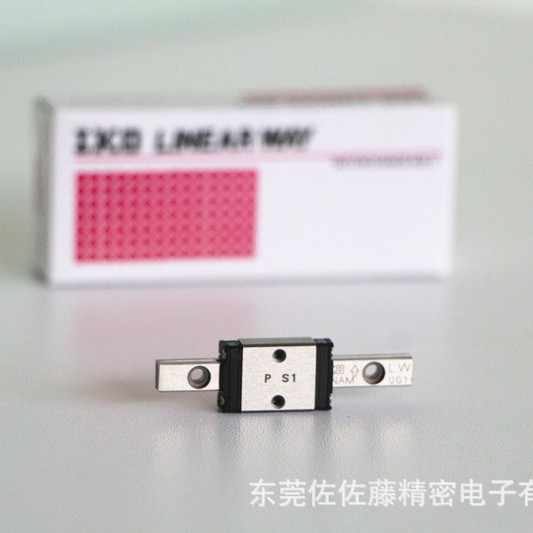 IKO直线导轨滑块LWL5C1BPS1 LWLC5C1BPS2 LWL7B LWLG7B LWLG9B