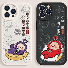 �_���쾀�����m���O��15pro�֙C��iPhone14promaxȫ��С��Ƥ12/13