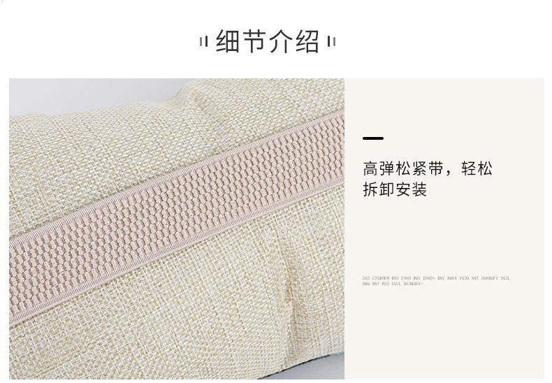 Car headrest car head and neck pillow four seasons universal cotton and linen neck pillow car headrest decoration supplies