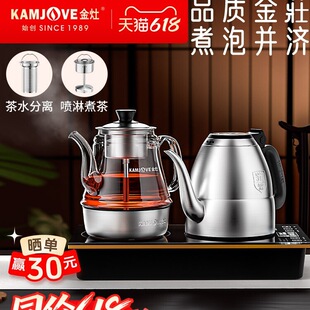 ���]E9A�Ԅ���ˮ늟�ˮ��늲�t���������ʽ��ˮ�ر���һ�w
