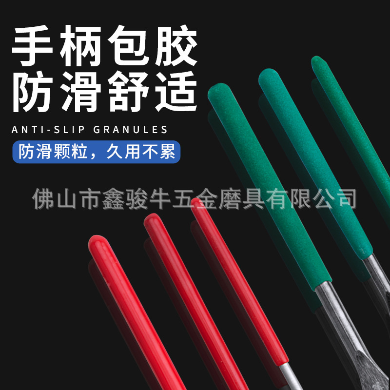 メーカーは超薄ダイヤモンドやすりを供給しています。|undefined