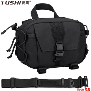 ͽ�{MS7003-������չ�������g���ĸ���molle���������Uչ�����l