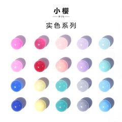 Cross-border Amazon ready-to-use odorless solid color color essence diy glue uv glue color mixing pigment color essence