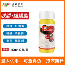 �h��^�� 32%��&middot;���\�� ���������٘�t֩������rș���x��