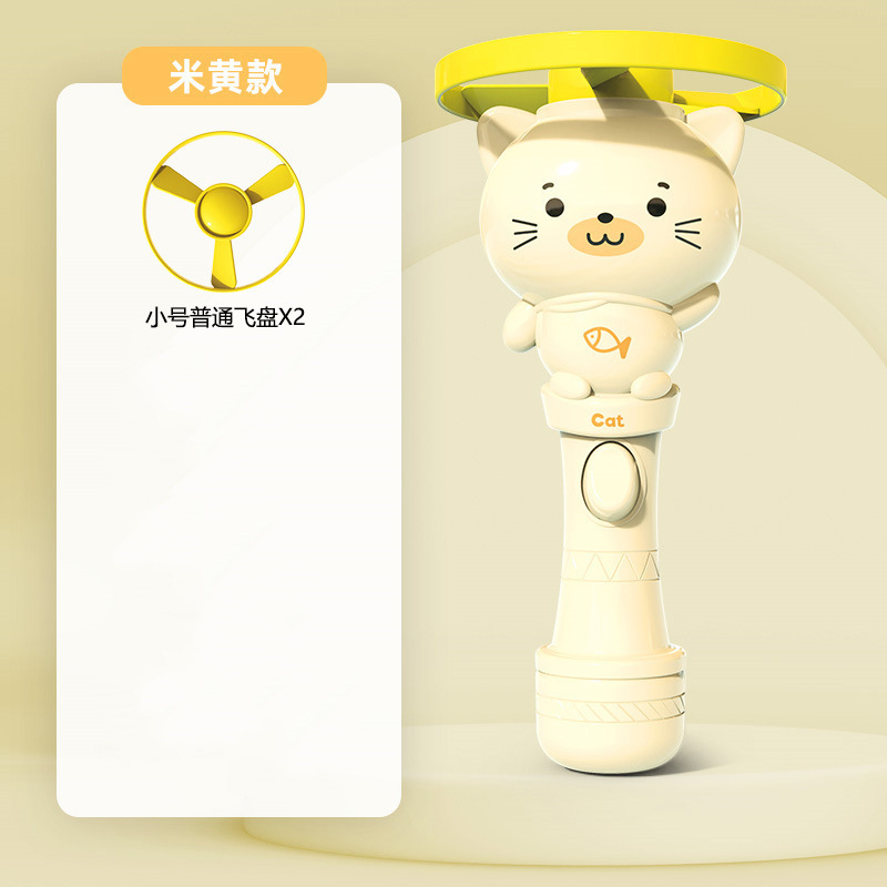 새끼 고양이 2 프리스비 (가방)