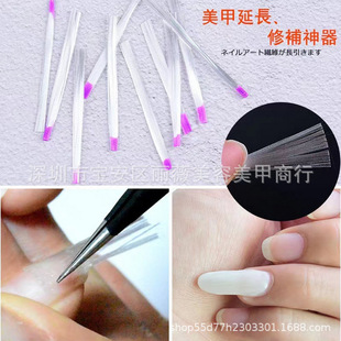 Nail art extension fiber filament glass extension fiber filament fast growth nail art suit fast extension liquid suit