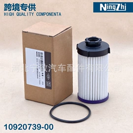 机油滤清器;空调滤清器;空气滤清器