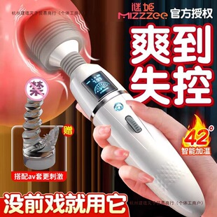 �������ǰ���{��av���Ӝ�Ů����ο���ɲ��돊����߰�Ħ����ȤƷ